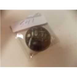 COIN - CANADIAN $1 - 1980