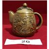 Image 2 : SMALL UNIQUE ASIAN BRONZE DOUBLE TEAPOT