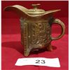 Image 1 : SMALL ASIAN BRASS TEAPOT