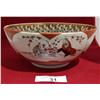 Image 1 : VINTAGE ASIAN HAND PAINTED BOWL