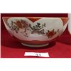 Image 3 : VINTAGE ASIAN HAND PAINTED BOWL