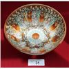 Image 5 : VINTAGE ASIAN HAND PAINTED BOWL