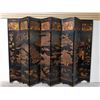 Image 1 : LARGE 8 PANEL ASIAN SCREEN DEPICTING THE MING DYNASTY