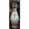 Image 1 : LARGE CLOISONNE VASE