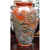 Image 1 : JAPANESE HAND PAINTED VASE
