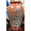 Image 2 : JAPANESE HAND PAINTED VASE