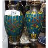 Image 1 : PAIR SILVER OVERLAY VASES