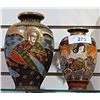 Image 1 : TWO SATSUMA VASES