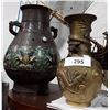 Image 1 : ASIAN BRASS FIGURAL VASE & EARLY BRONZE & CLOISONNE VASE