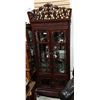 Image 1 : HIGHLY CARVED ROSEWOOD DISPLAY CABINET