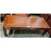 Image 2 : ASIAN CARVED ROSEWOOD THREE PIECE COFFEE AND END TABLE SET