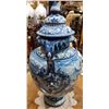 Image 2 : EARLY DECORATIVE PORCELAIN VASE