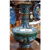 Image 1 : CLOISONNE VASE DEPICTING CRANES