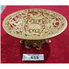 Image 1 : ORNATE GILT COMPOTE W/NEPTUNE THEME