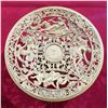 Image 2 : ORNATE GILT COMPOTE W/NEPTUNE THEME