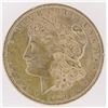 Image 1 : 1921 Morgan Silver Dollar
