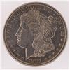 Image 1 : 1881-S Morgan Silver Dollar