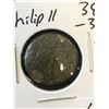 Image 1 : MACEDONIA BRONZE COIN! PHILIP II 350-336B.C.E