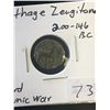 Image 1 : 200-146 B.C.E CARTHAGE,ZEUGITANA BRONZE COIN!