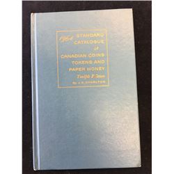NUMISMATIC LITERATURE 1964 CHARLTON STANDARD CATOLOUGUE OF CANADIAN COINS! HARDCOVER!