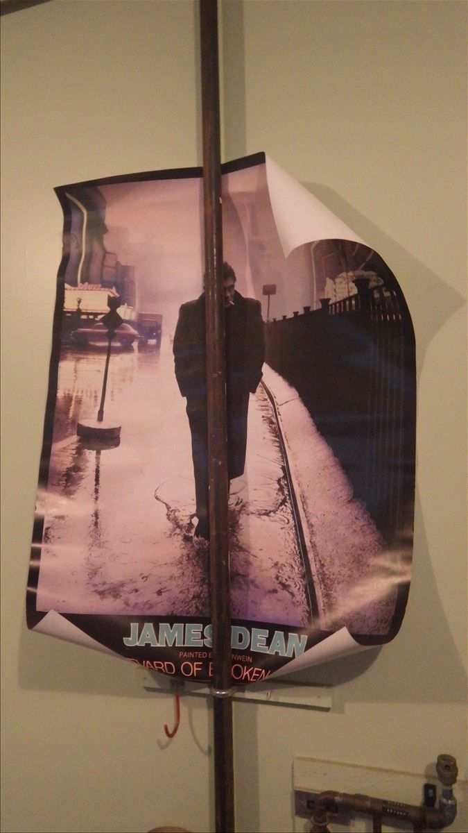 "JAMES DEAN" 1987 BOULEVARD OF BROKEN DREAMS PRINT