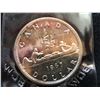 Image 1 : 1965 Canada Dollar