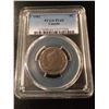 Image 1 : 1982 PCGS ERROR - PL63 Canada 25 Cent (Wrong Denomination)