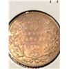 Image 2 : 1918 Canada 25 Cent (VF-EF) Nice Golden Patina!