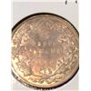 Image 1 : 1920 Canada 25 Cent (VF-EF) Nice Golden Patina!