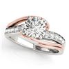 Image 2 : 1.5 CTW Certified VS/SI Diamond Bypass Solitaire Ring 18K White & Rose Gold - REF-521H6W - 27769