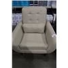 Image 1 : CREAM COLOURED UPHOLSTERED ARM CHAIR WITH THROW CUSHION