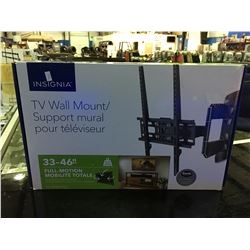 INSIGNIA FULL MOTION TV WALL MOUNT FITS 33 - 46" TV