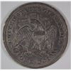 Image 2 : 1866 SEATED DOLLAR, AU/BU