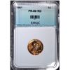 Image 1 : 1961 LINCOLN CENT EMGC SUPERB GEM PLUS PF RD