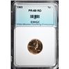 Image 1 : 1963 LINCOLN CENT EMGC SUPERB GEM PLUS PF RD