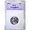 Image 1 : 1954-S WASHINGTON QUARTER ENG SUPERB GEM BU