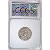 Image 4 : 1932-S WASHINGTON QUARTER CCGS VERY FINE
