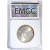 Image 4 : 1952 WASHINGTON-CARVER HALF DOLLAR EMGC GEM BU