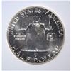 Image 3 : 1955 FRANKLIN HALF DOLLAR PCSS SUPERB GEM PROOF