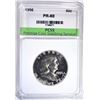 Image 1 : 1956 FRANKLIN HALF DOLLAR PCSS SUPERB GEM PROOF