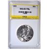 Image 1 : 1963 FRANKLIN HALF DOLLAR LVCS CHOICE BU FBL