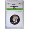 Image 1 : 1981-S KENNEDY HALF DOLLAR PCSS PERFECT GEM PROOF