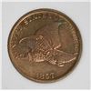 Image 2 : 1857 FLYING EAGLE CENT RNG CH BU