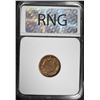 Image 4 : 1857 FLYING EAGLE CENT RNG CH BU