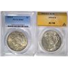 Image 1 : 1922-D ANACS AU58 & 1922-S PCGS MS63 PEACE DOLLARS