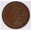 Image 2 : 1857 HALF CENT, PCSS CH BU BROWN