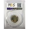 Image 4 : 1952-S JEFFERSON NICKEL, PCGS MS-66 FULL STEPS