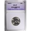 Image 1 : 1954-S WASHINGTON QUARTER ENG SUPERB GEM BU