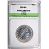 Image 1 : 1914 BARBER HALF DOLLAR, PCSS CH/GEM BU