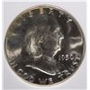 Image 2 : 1950 FRANKLIN HALF DOLLAR, PCSS SUPERB GEM PROOF